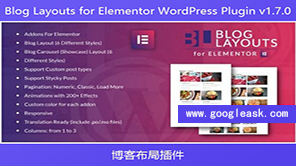 Blog Layouts for Elementor WordPress Plugin v1.7.0-博客布局插件[Aa-0004]
