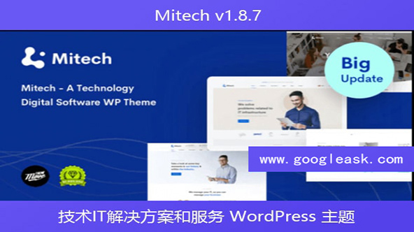 Mitech v1.8.7 – 技术IT解决方案和服务 WordPress 主题【Ab-0028】