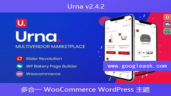 Urna v2.4.2 – 多合一 WooCommerce WordPress 主题【Ab-0040】