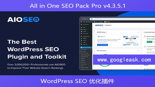 All in One SEO Pack Pro v4.3.5.1 – WordPress SEO 优化插件【Ba-0012】