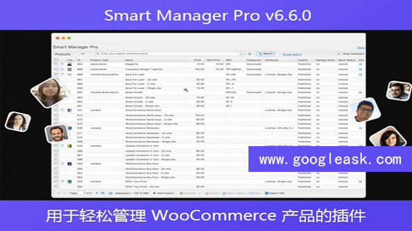 Smart Manager Pro v6.6.0 – 用于轻松管理 WooCommerce 产品的插件【Bc-0008】