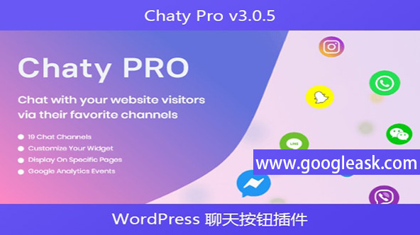 Chaty Pro v3.0.5 – WordPress 聊天按钮插件【Be-0004】