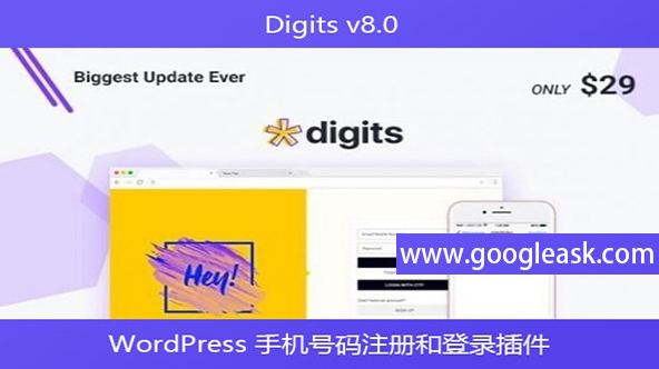 Digits v8.0 – WordPress 手机号码注册和登录插件【Bf-0005】