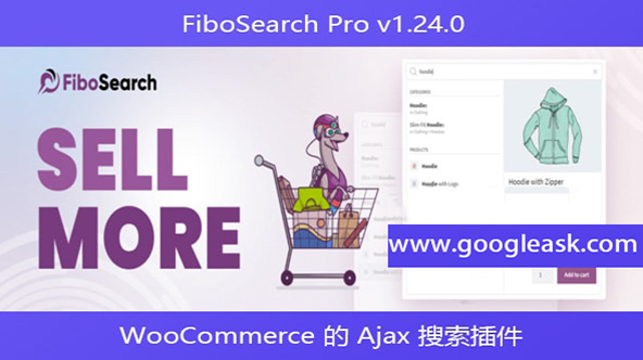 FiboSearch Pro v1.24.0 – WooCommerce 的 Ajax 搜索插件【Bb-0014】