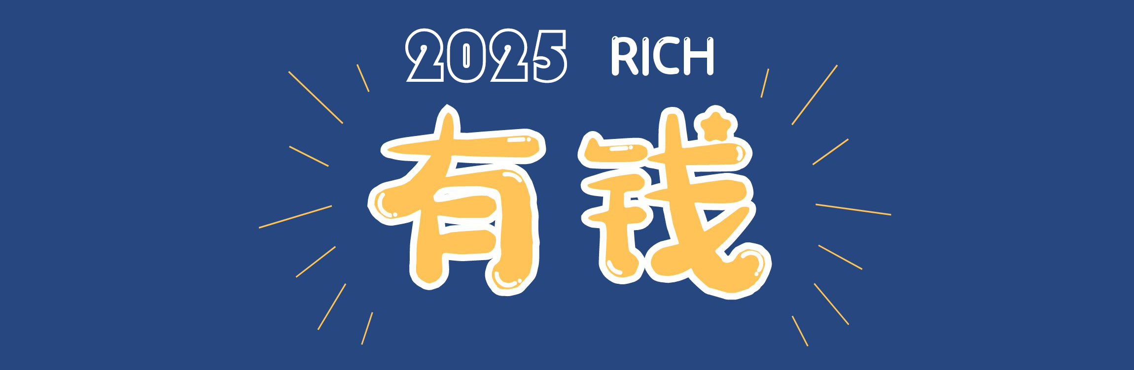 顾问网|一个专注于成人用品跨境运营技术深度探索的平台！